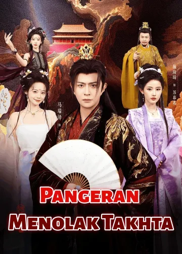 Pangeran Menolak Takhta